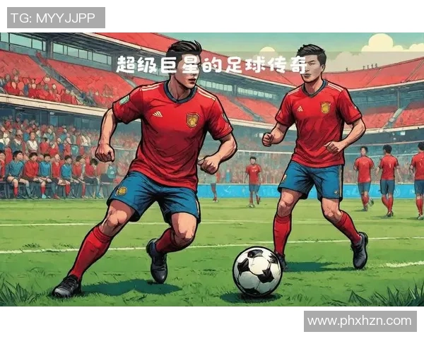 全球足球巨星财富排行榜 揭示最富有的球员背后的财富秘密