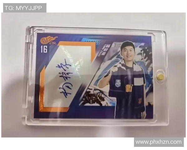 国足足球球星卡购买攻略及选择技巧解析 国足足球球星卡购买攻略及选择技巧解析