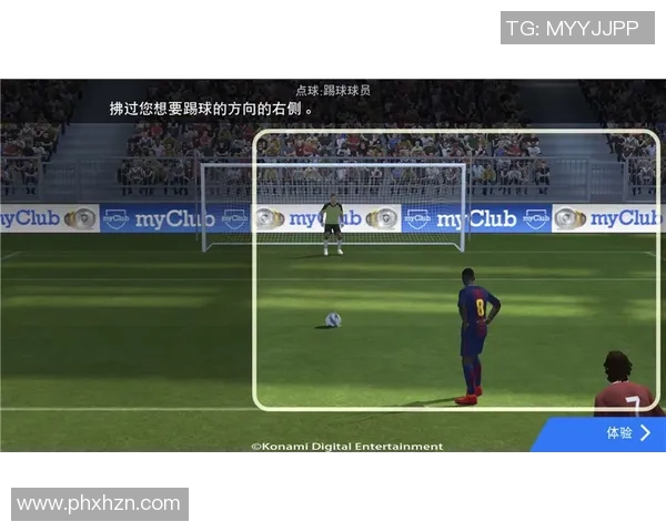 实况足球中球星的教练角色揭秘及其影响力分析