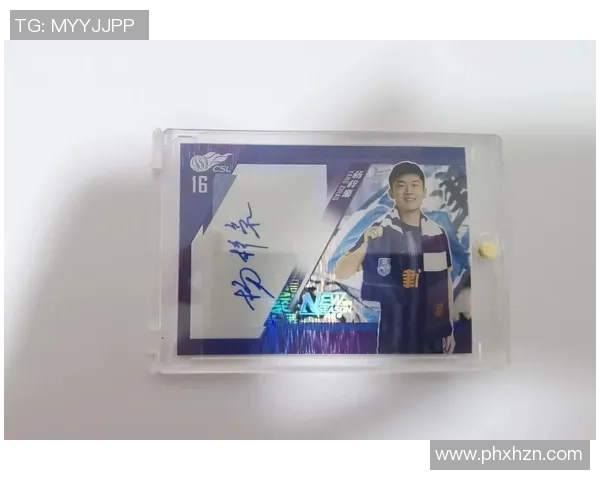 数字足球球星卡收藏热潮:如何打造独一无二的球员卡片世界 数字足球球星卡收藏热潮:如何打造独一无二的球员卡片世界