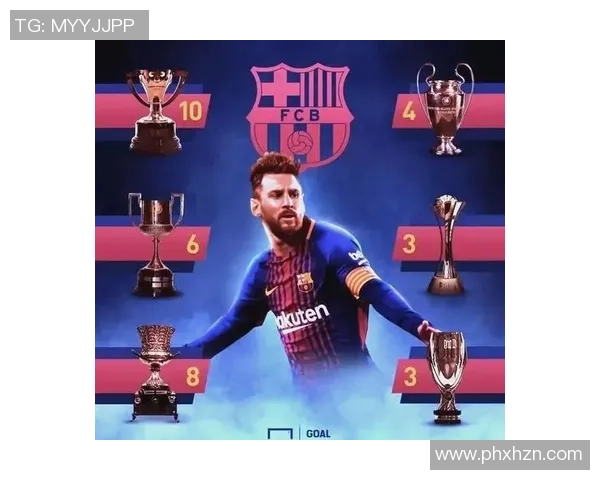 足球球星30号背后的传奇故事与荣誉成就揭秘