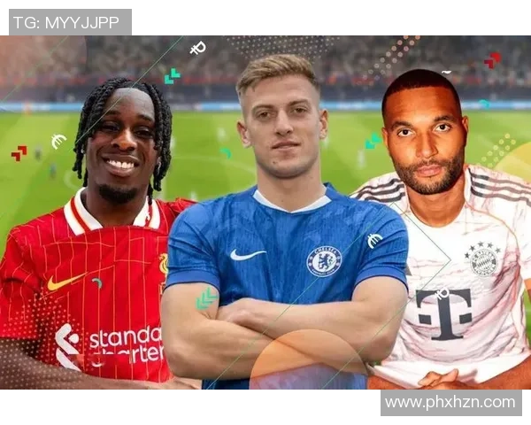 足球转会期焦点球员进球表现分析：新援如何为球队带来即时冲击